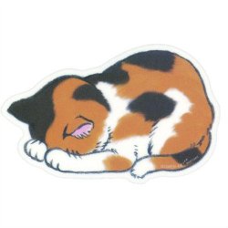 画像1: ごめん寝 マウスパッド　三毛猫