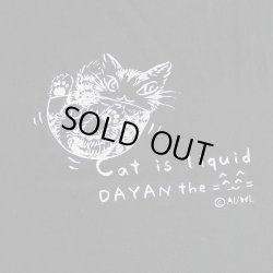 画像2: ドルマンＴ　Ｌ　猫は液体　黒
