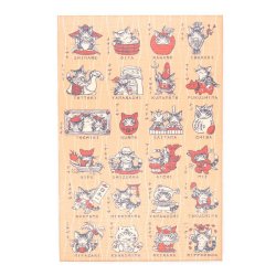 画像3: 御朱印帖　ご当地ダヤン
