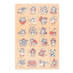 画像2: 御朱印帖　ご当地ダヤン