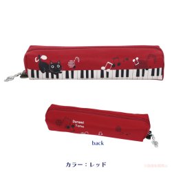 画像1: ドレミたまペンケース レッド