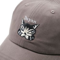 画像6: キャップ　うでぐみ・チャコール