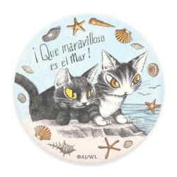 画像1: 卵のからコースター　海って素敵