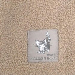 画像5: ティペット　ダヤン・キャメル