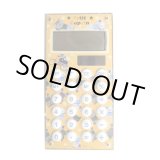 画像: プチコパン　電卓