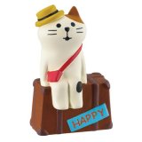 画像: concombre　三毛猫トランク 