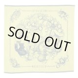 画像: ダイヤ織ふきん　ハーベスト・からし色