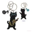 画像1: ニャンポップ ギター アクリルキーリング