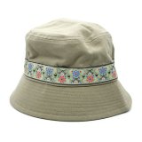 画像: 花と猫チロリアンテープハット　ＫＨ