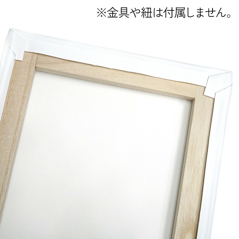 画像4: アートパネル　ミモザ