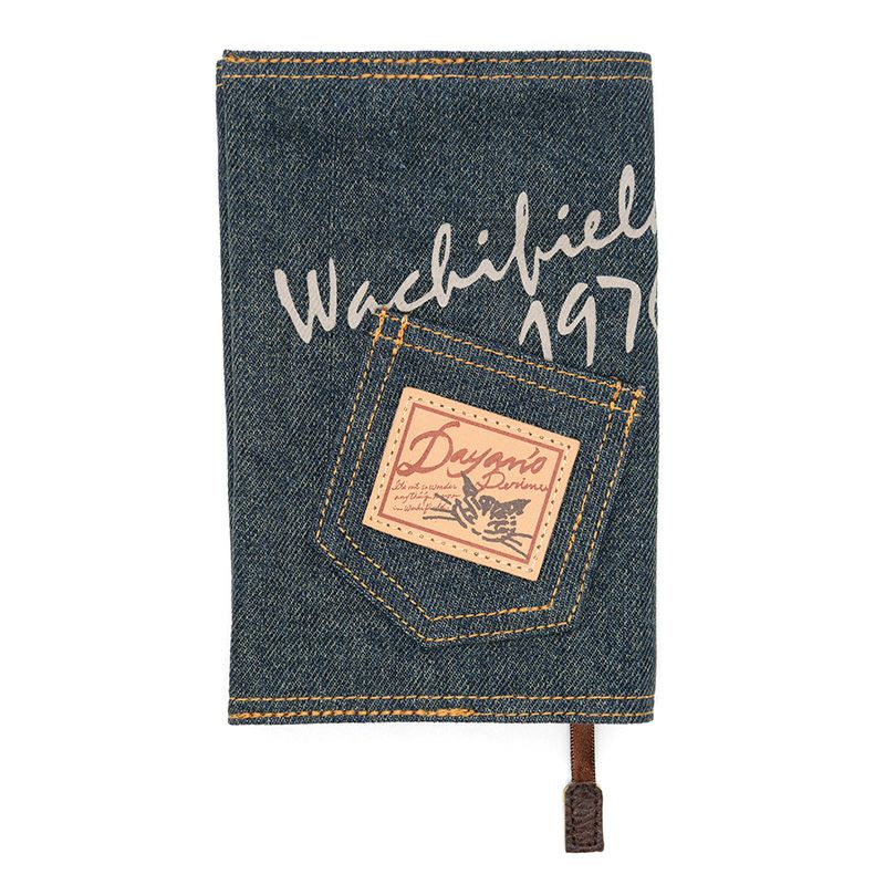 画像1: Ｄラベルデニムブックカバー